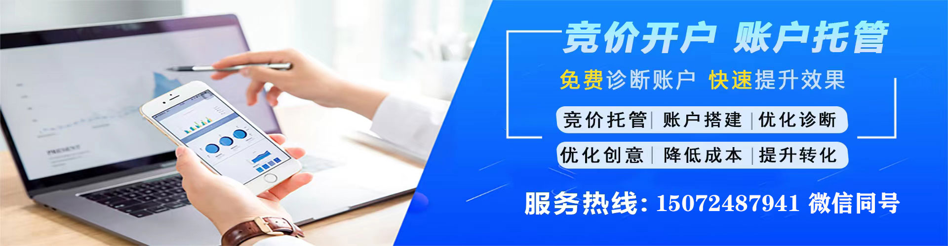 环县小红书信息流